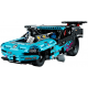 LEGO Technic Drag Racer 42050