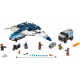 Lego Super Hero The Avengers Quinjet City Chase 76032