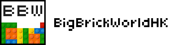 bigbrickworldhk